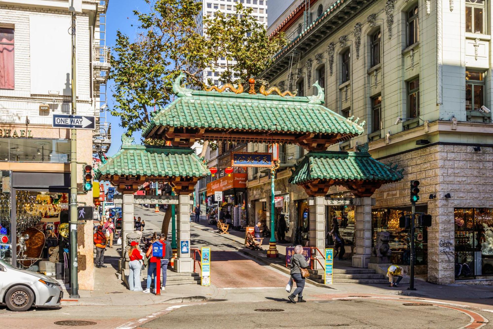 Holiday Inn San Francisco - Golden Gateway Newly Renovated With No Resort Fee Bagian luar foto